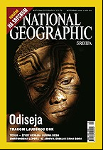 National Geographic Srbija #1 - novembar 2006.