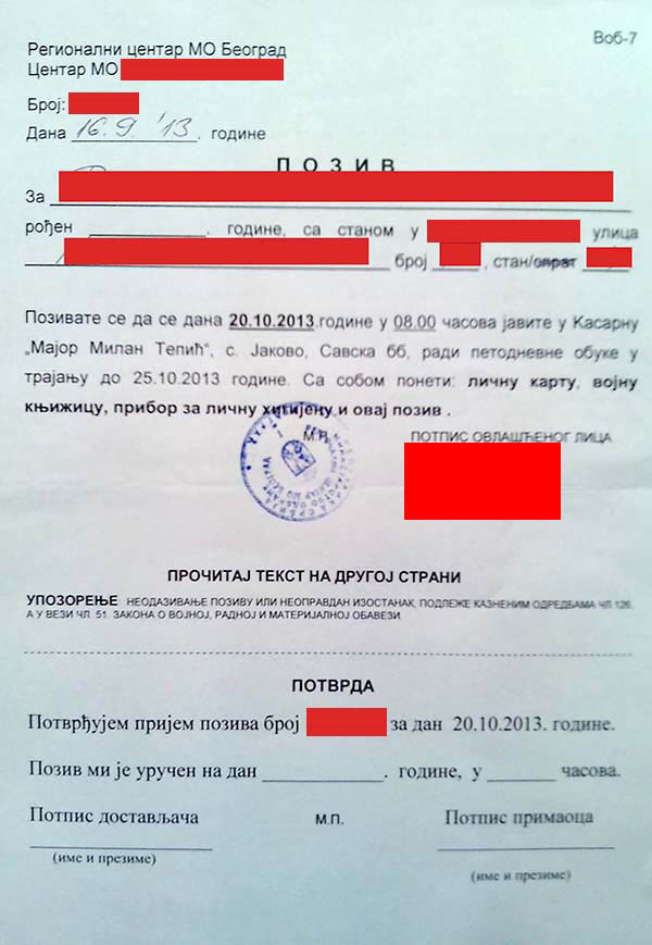 jedan1.jpg