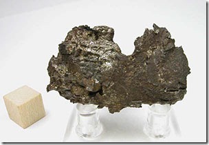 Fragment meteorita iz Hrašćine
